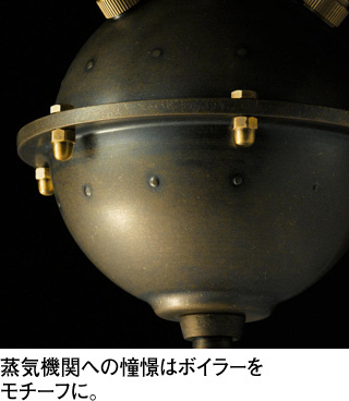 ODELIC オーデリック シャンデリア OC257128LC | 商品紹介 | 照明器具 