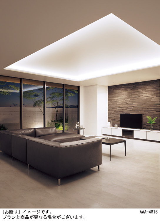 Panasonic 建築化照明 LGB51261XG1 | 商品紹介 | 照明器具の通信販売 