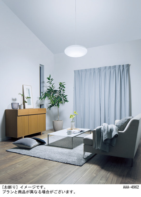 Panasonic ペンダント LGBZ6111K | 商品紹介 | 照明器具の通信販売  