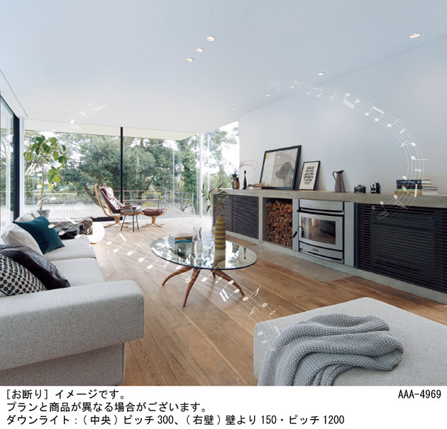 Panasonic ダウンライト LGD3110NLE1 | 商品紹介 | 照明器具の通信販売 