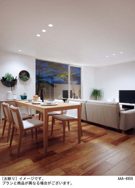 Panasonic ダウンライト LGD3121LQ1 | 商品紹介 | 照明器具の通信販売 