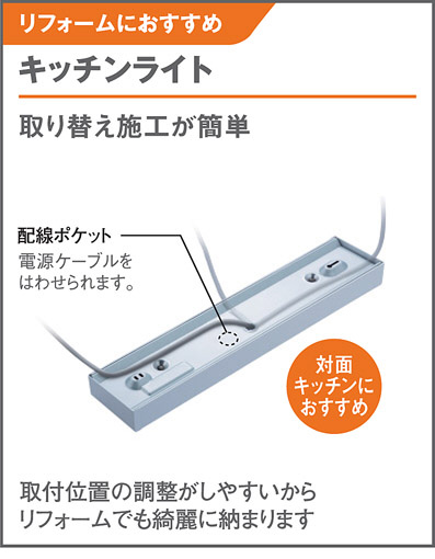 Panasonic シーリングライト LSEB7107LE1 | 商品紹介 | 照明器具の通信 