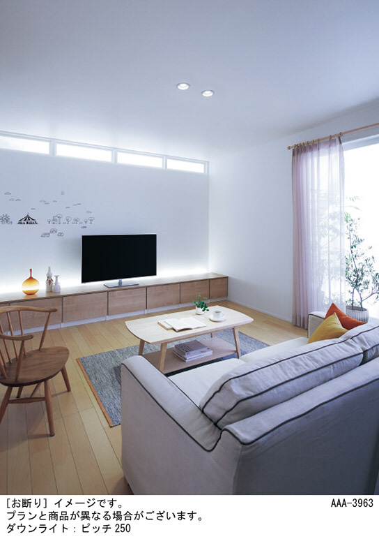 Panasonic 建築化照明 LSEB9044LE1 | 商品紹介 | 照明器具の通信販売 