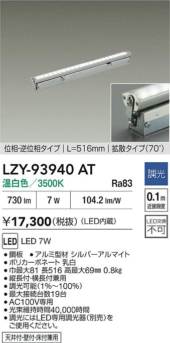 パナソニック電工 PANASONIC フロアライト HGA0010E | 商品紹介 | 照明 