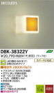 DAIKO ŵ LED DECOLEDS(LED) ֥饱å DBK-38322Y