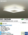 DAIKO ŵ LED DECOLEDS(LED)  DCL-38254W
