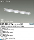 DAIKO Hfָľ/Űե꡼ DBF-2751NW