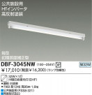 DAIKO Hfָľ/Űե꡼ DBF-3045NW
