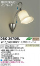 DAIKO �ָ����֥饱�å� DBK-36709L
