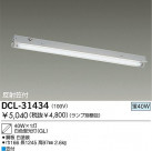 DAIKO ָľ/GL DCL-31434