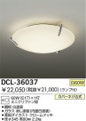 DAIKO ����������� DCL-36037