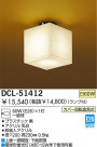 DAIKO  DCL-51412