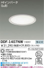 DAIKO ١饤 DDF-1407NW