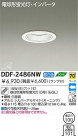 DAIKO ָ饤 DDF-2486NW