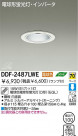 DAIKO ָ饤 DDF-2487LWE
