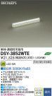 DAIKO ŵ LEDܾѴ DECOLEDS(LED) DSY-3852WTE