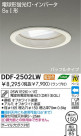 DAIKO ָ饤 DDF-2502LW