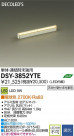 DAIKO ŵ LEDܾѴ DECOLEDS(LED) DSY-3852YTE