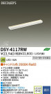 DAIKO ŵ LEDܾѴ DECOLEDS(LED) DSY-4117RW