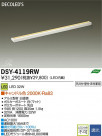 DAIKO ŵ LEDܾѴ DECOLEDS(LED) DSY-4119RW