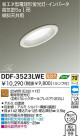 DAIKO �ָ�������ŷ���ѥ�����饤�� DDF-3523LWE