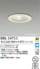 DAIKO 饤 DDL-14711