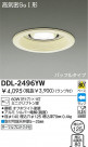 DAIKO 饤 DDL-2496YW