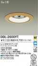 DAIKO 饤 DDL-2600YT