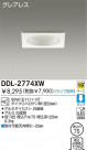 DAIKO 饤 DDL-2774XW