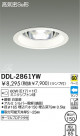DAIKO 饤 DDL-2861YW