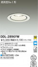 DAIKO 饤 DDL-2896YW