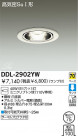 DAIKO 饤 DDL-2902YW