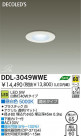 DAIKO LED饤 DDL-3049WWE