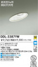 DAIKO ŷѥ饤 DDL-3387YW
