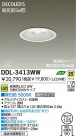 DAIKO LED饤 DDL-3413WW