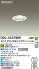 DAIKO LED饤 DDL-3425WW