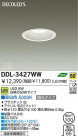 DAIKO LED饤 DDL-3427WW