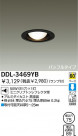 DAIKO 饤 DDL-3469YB