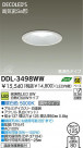 DAIKO LED饤 DDL-3498WW