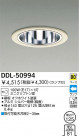 DAIKO 饤 DDL-50994