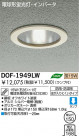 DAIKO ָ饤 DOF-1949LW
