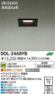 DAIKO LED����������饤�� DOL-3468YB