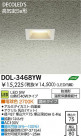 DAIKO LED����������饤�� DOL-3468YW