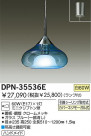DAIKO ڥ DPN-35536E