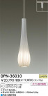 DAIKO �����ڥ����� DPN-36010