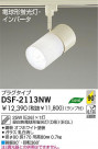 DAIKO ָݥåȥ饤 DSF-2113NW