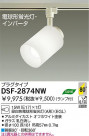 DAIKO ָݥåȥ饤 DSF-2874NW