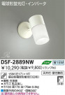 DAIKO ָݥåȥ饤 DSF-2889NW