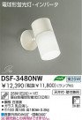 DAIKO ָݥåȥ饤 DSF-3480NW