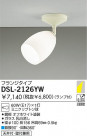 DAIKO ݥåȥ饤 DSL-2126YW